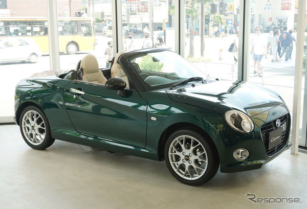 ダイハツ コペン 20周年記念特別仕様車「20th Anniversary Edition」