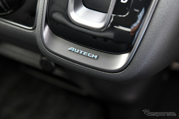 日産 キャラバン AUTECH