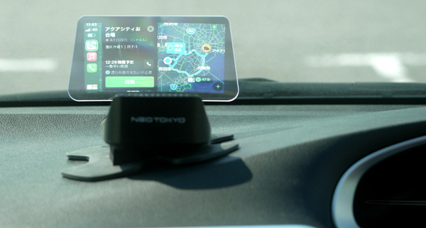 スマホをワイヤレス接続してCarPlay、AndroidAutoが利用できる車載用ヘッドアップディスプレイ「HUD-2023」が新登場
