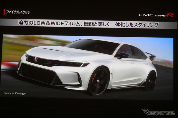 ホンダ シビックタイプR 新型