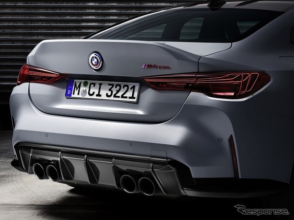 BMW M4 CSL