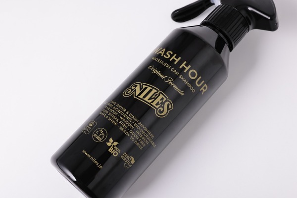車のスペシャリストが開発した“水なし洗車”「NILES WASH HOUR」が新発売