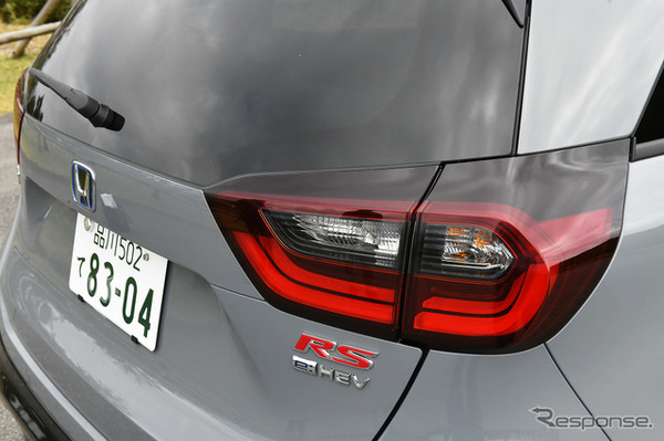 ホンダ フィット e:HEV RS