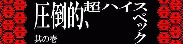 クリーナーとしてもエアダスターとしても使用できるマルチ機能のハンディークリーナー「G-ADST03」がクラファンに登場！