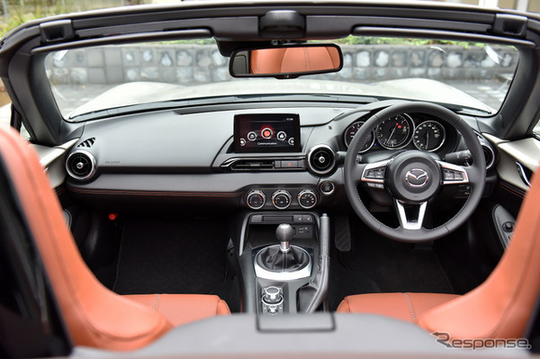 マツダ ロードスター 特別仕様車「Brown Top（ブラウントップ）」