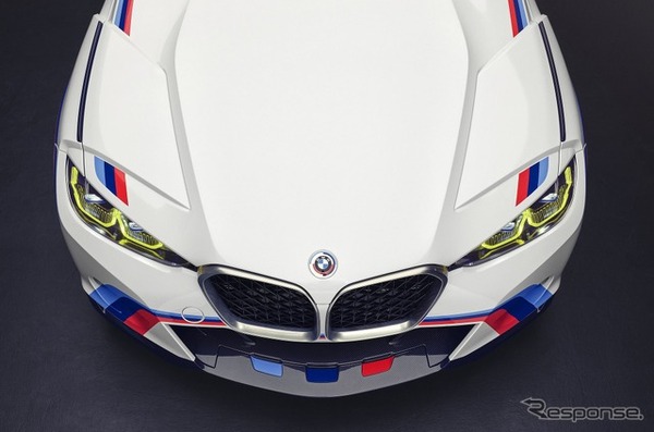 BMW 3.0 CSL