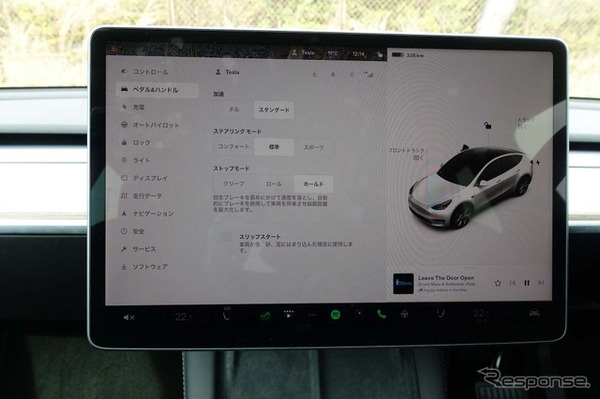 テスラ モデルY RWD