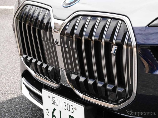 BMW i7 xDrive60
