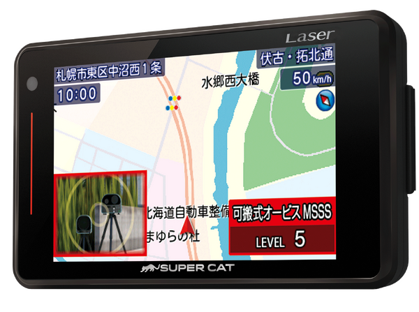 SUPER CAT　LS340／GS503