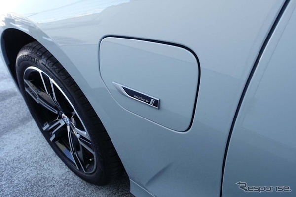BMW 330e
