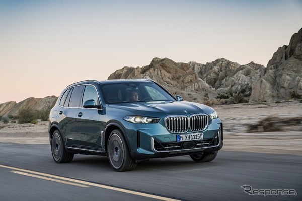 BMW X5 xDrive50e