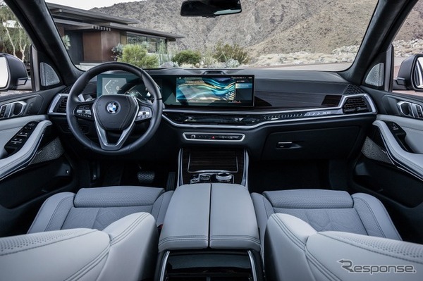 BMW X5 xDrive50e