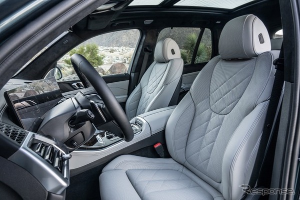 BMW X5 xDrive50e