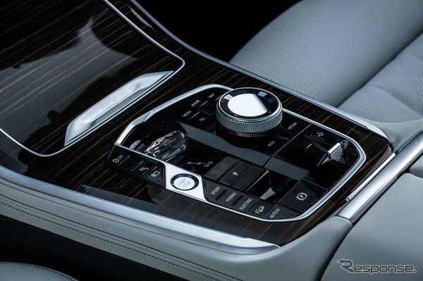 BMW X5 xDrive50e