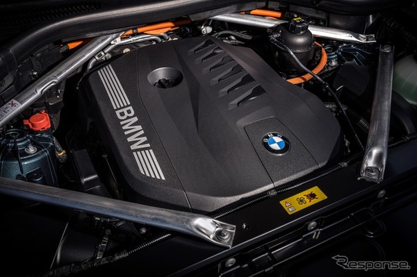 BMW X5 xDrive50e