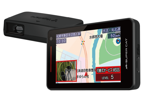 SUPER CAT -PREMIUM LINE- レーザー&レーダー探知機「LS2100」