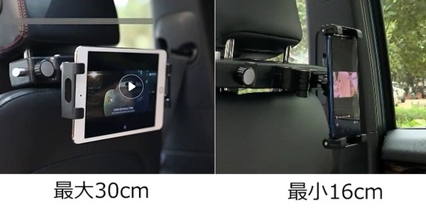 後部座席のタブレットホルダーとフック収納