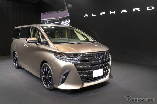 トヨタ・アルファード新型