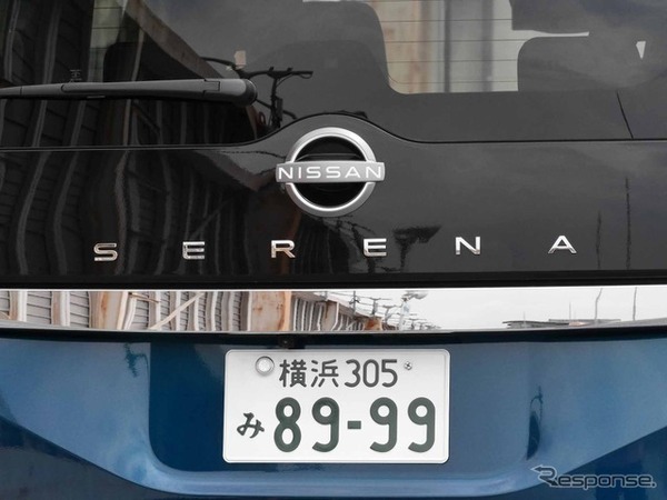 日産 セレナ e-POWER LUXION