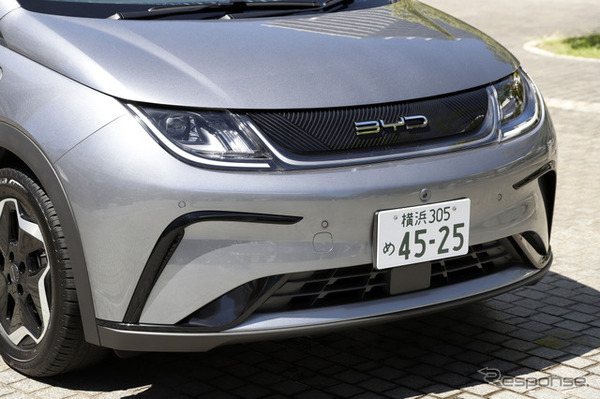 BYD ドルフィン（アーバングレー）