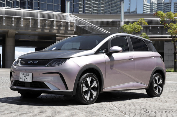 BYD ドルフィン ロングレンジ（コーラルピンク+アーバングレー）