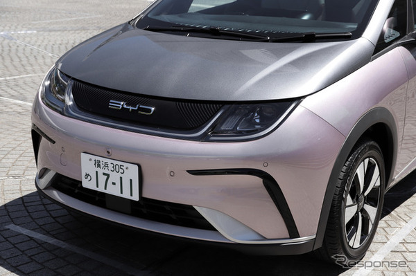 BYD ドルフィン ロングレンジ（コーラルピンク+アーバングレー）