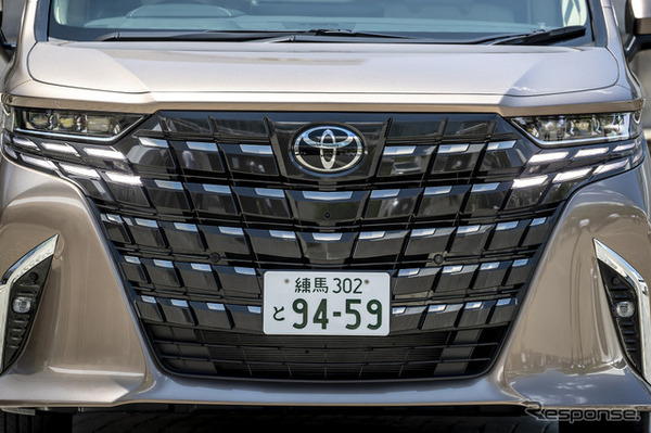 トヨタ アルファード 新型（エグゼクティブラウンジ）
