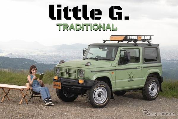 DAMD JIMNY little G. TRADITIONAL