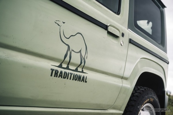 DAMD JIMNY little G. TRADITIONAL