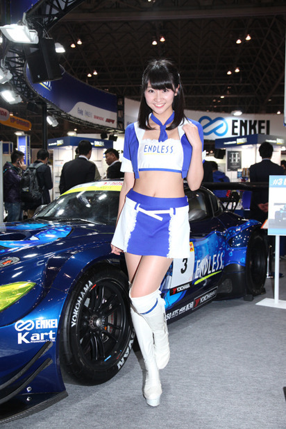 株式会社エンドレスアドバンス