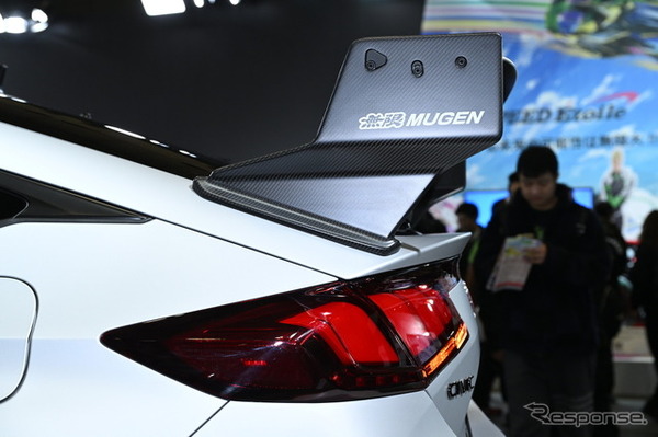 ホンダ シビック タイプR 無限 グループB