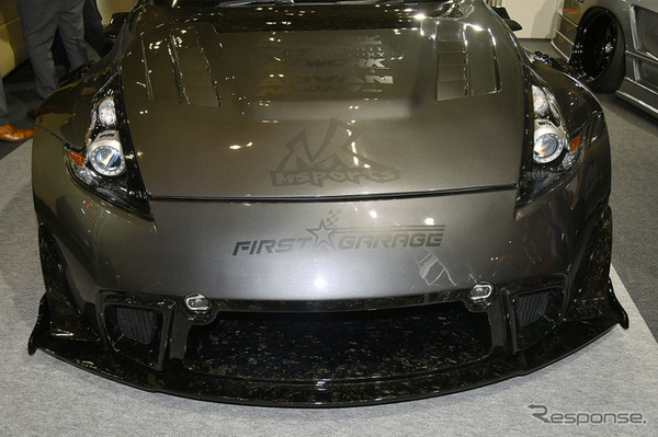 Msports…フェアレディZ