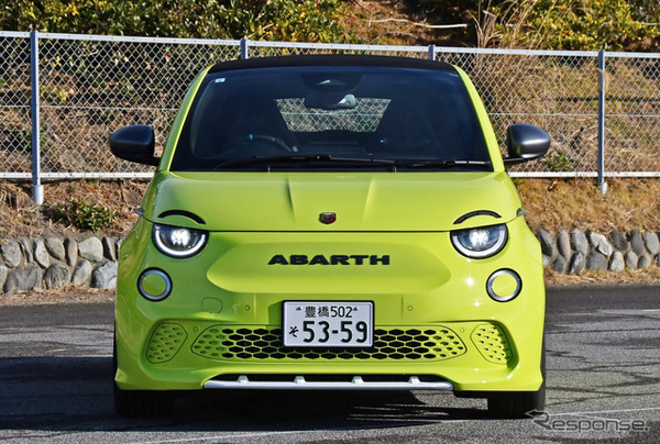 アバルト500e