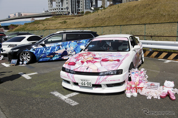 お台場痛車天国2024