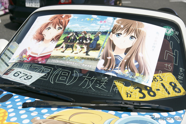 お台場痛車天国2024