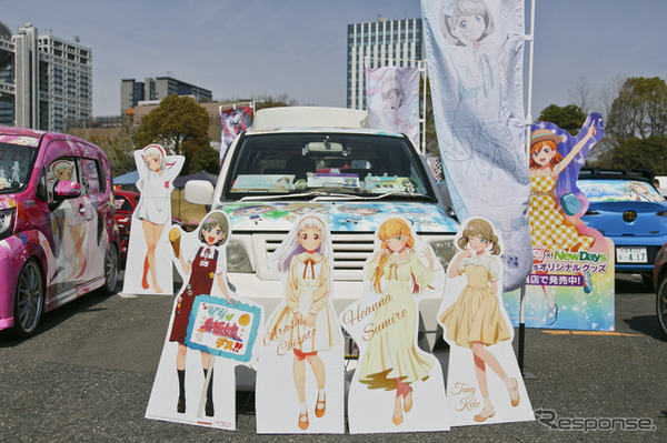 お台場痛車天国2024