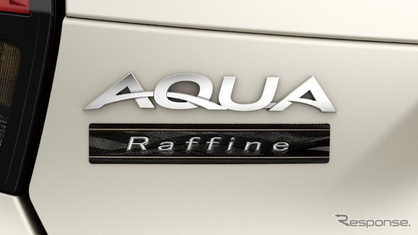 トヨタ・アクア 特別仕様車 Z“Raffine” バックドアエンブレム＜販売店装着オプション＞