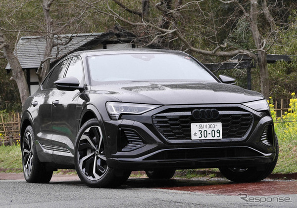 アウディ Q8スポーツバック 55 e-tron