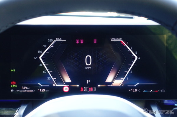 BMW 5シリーズ 新型（523i）