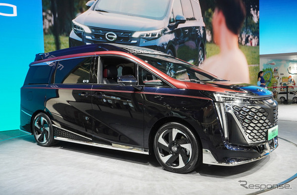 広汽伝祺 E9 PHEV 四座高定版（北京モーターショー2024）