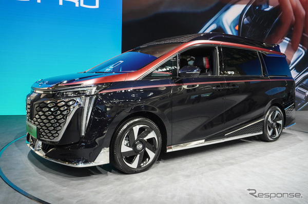 広汽伝祺 E9 PHEV 四座高定版（北京モーターショー2024）