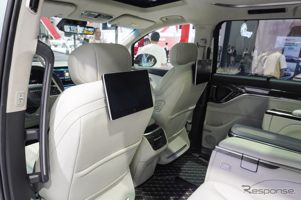 MAXUS 大家9 超混（北京モーターショー2024）