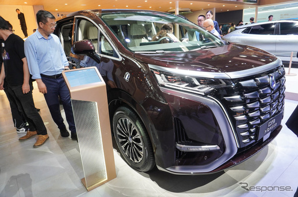 DENZA D9 PIONEER（北京モーターショー2024）
