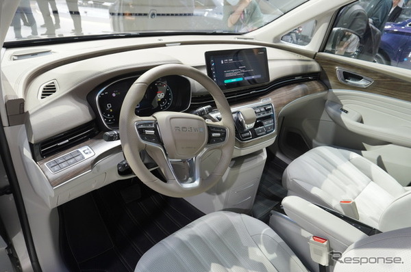 ROEWE iMAX8（北京モーターショー2024）