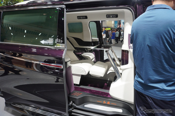 紅旗 EQ9 PHEV 定制（北京モーターショー2024）