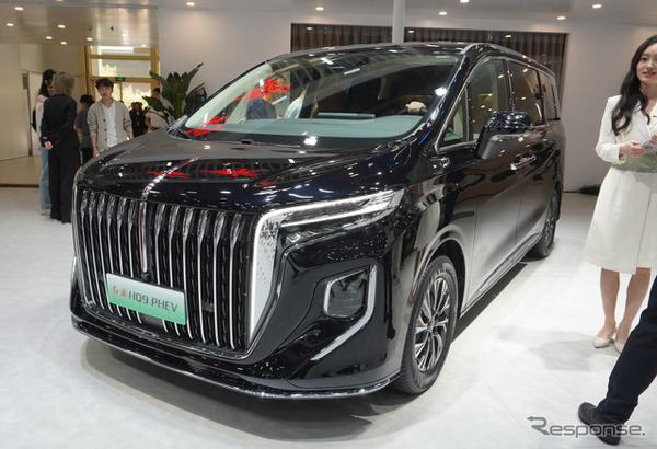 紅旗 EQ9 PHEV（北京モーターショー2024）