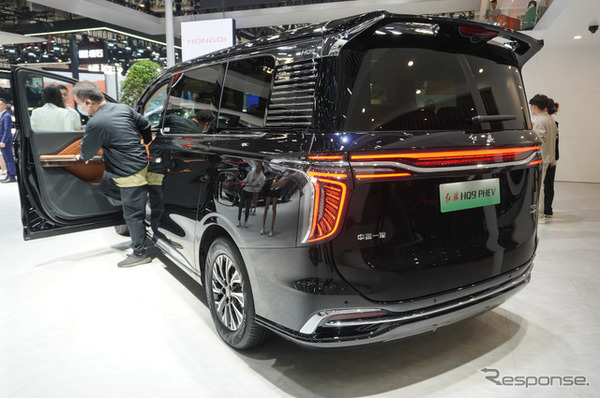 紅旗 EQ9 PHEV（北京モーターショー2024）