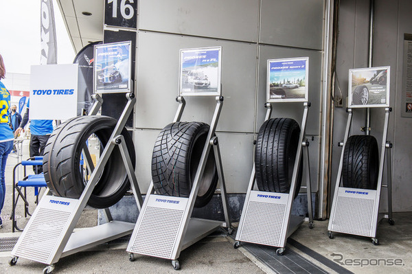 Team TOYO TIRES DRIFT…モーターファンフェスタ2024
