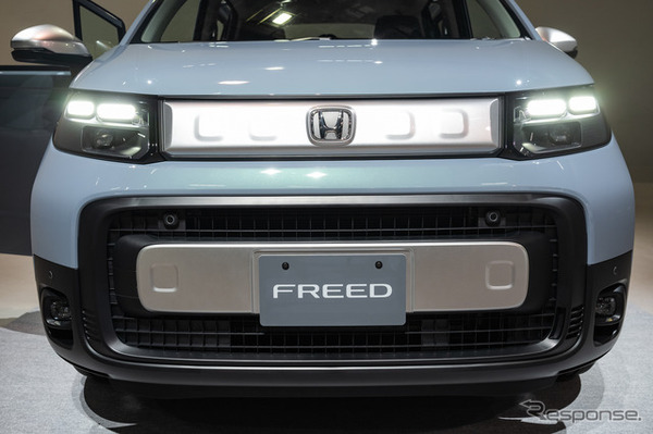 ホンダ フリード 新型（クロスター）