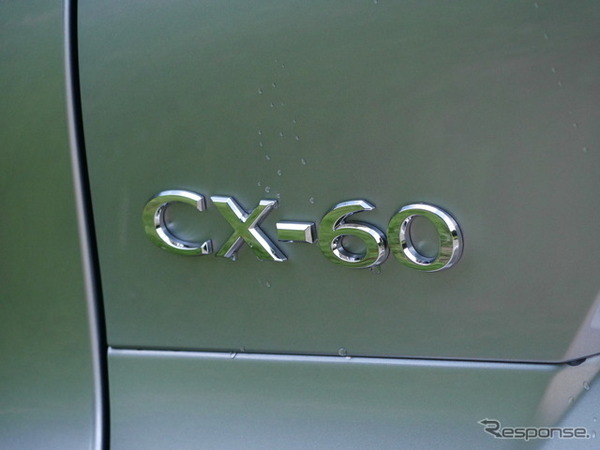 マツダ CX-60 XD Lパッケージ